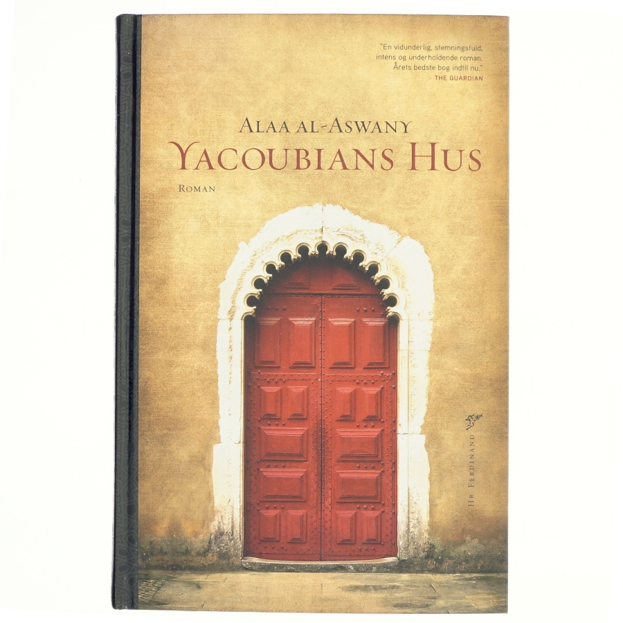 Yacoubians hus af Alaa Al Aswany (Bog)