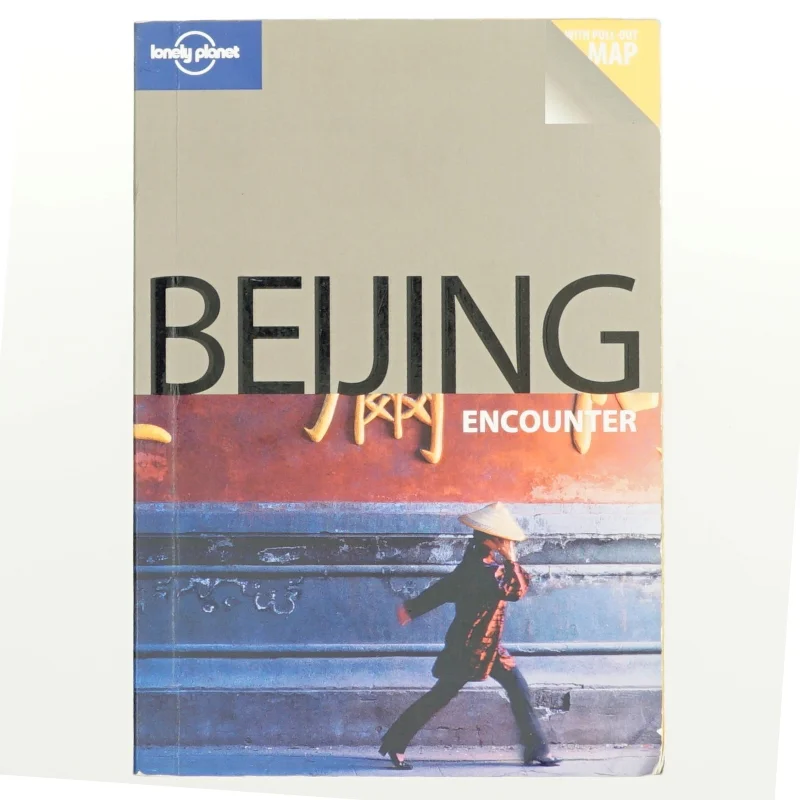 Beijing af David Eimer (Bog)