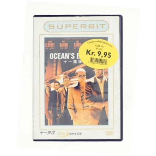 Ocean´s Eleven