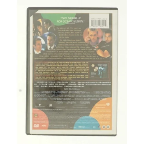 Ocean´s Eleven