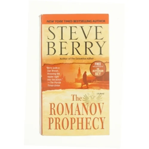 Romanov Prophecy (Bog)