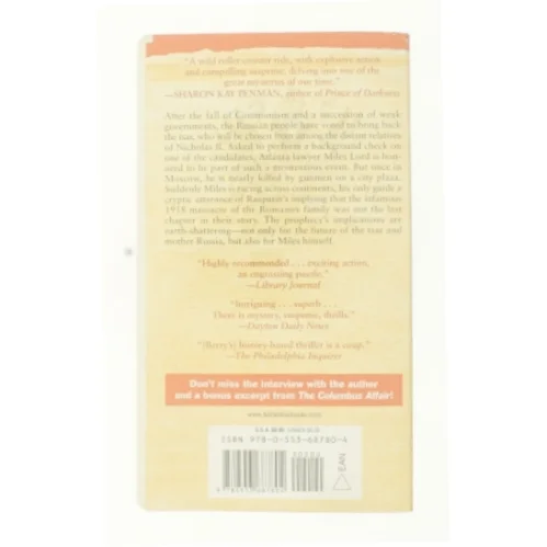 Romanov Prophecy (Bog)