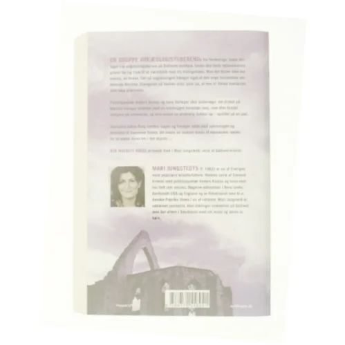 Den inderste kreds af Mari Jungstedt (Bog)