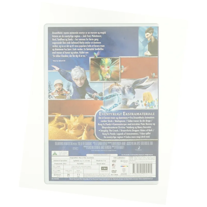 De Eventyrlige Vogtere