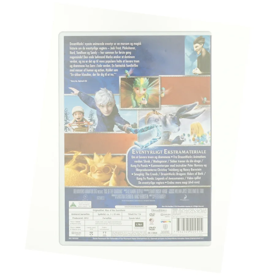 De Eventyrlige Vogtere