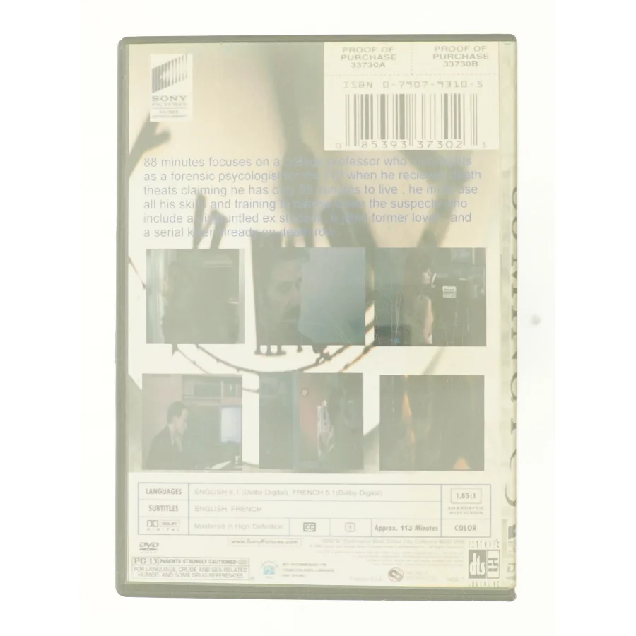 88 minutes fra DVD
