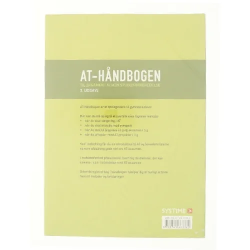 AT-Håndbogen af Henrik Adrian (Bog)