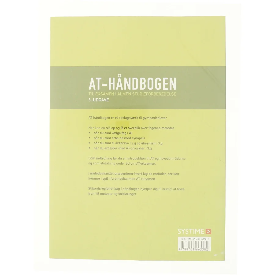 AT-Håndbogen af Henrik Adrian (Bog)