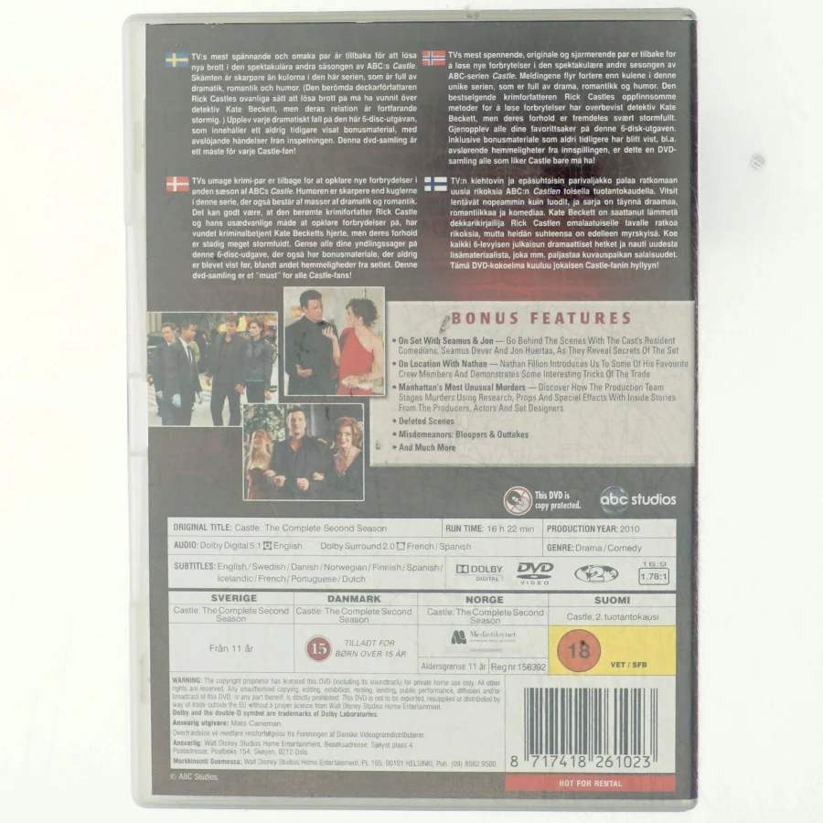 Castle (DVD)