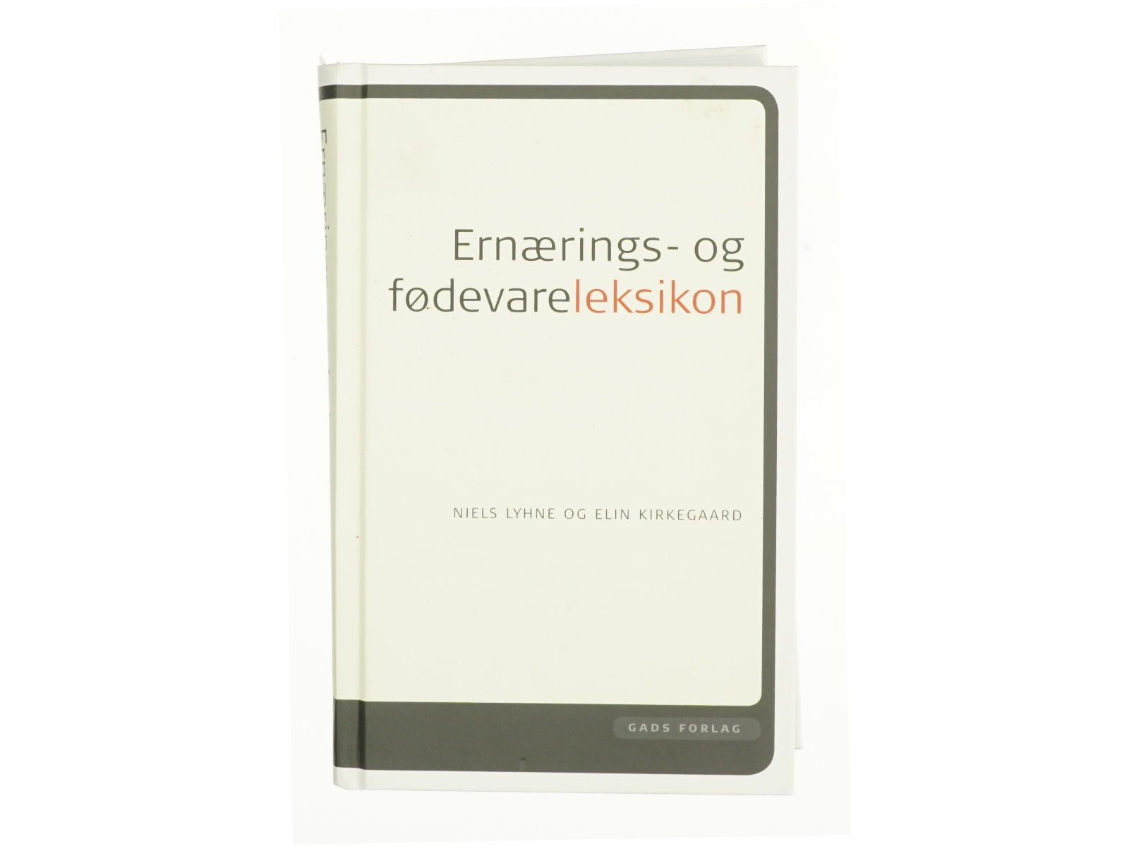 Ernærings- og fødevareleksikon (Bog)