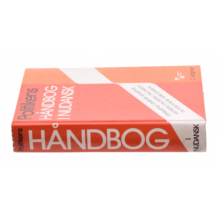 Håndbog i nudansk af Henrik Galberg Jacobsen, Peter Stray Jørgensen (Bog)