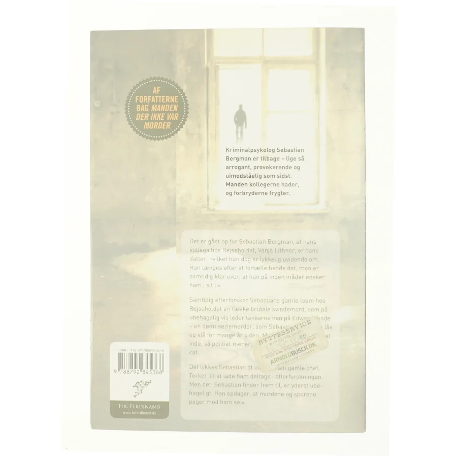 Disciplen af Michael Hjorth (f. 1963-05-13), Hans Rosenfeldt (Bog)