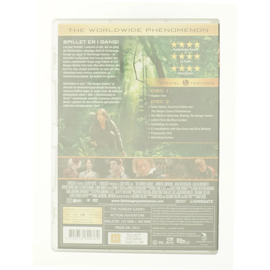 HUNGER GAMES 2 DISC 