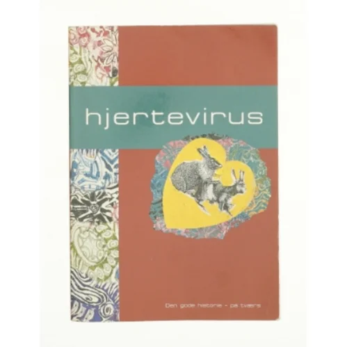 Hjertevirus 
