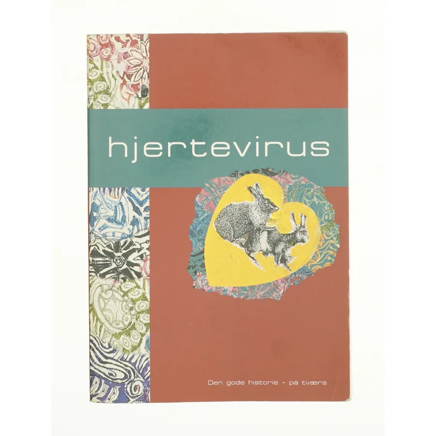 Hjertevirus 