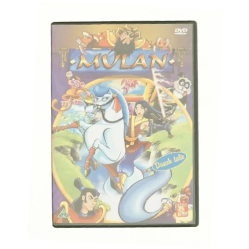 Mulan