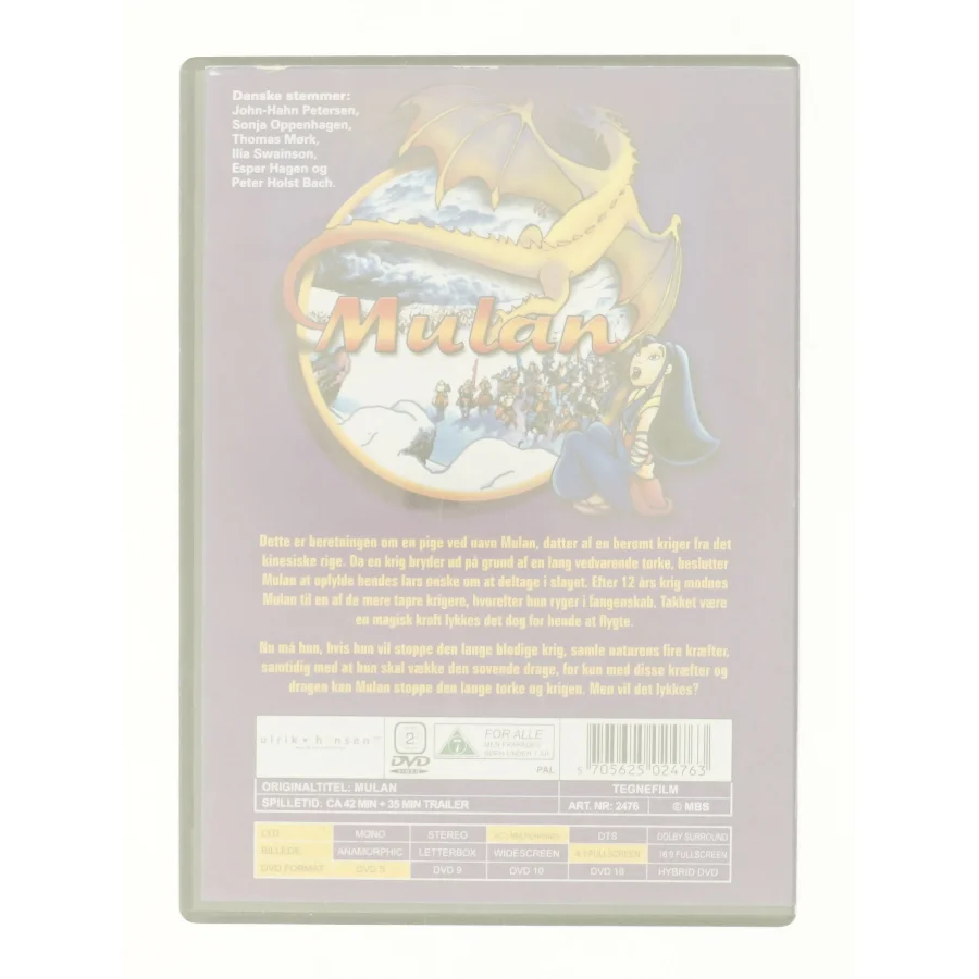Mulan