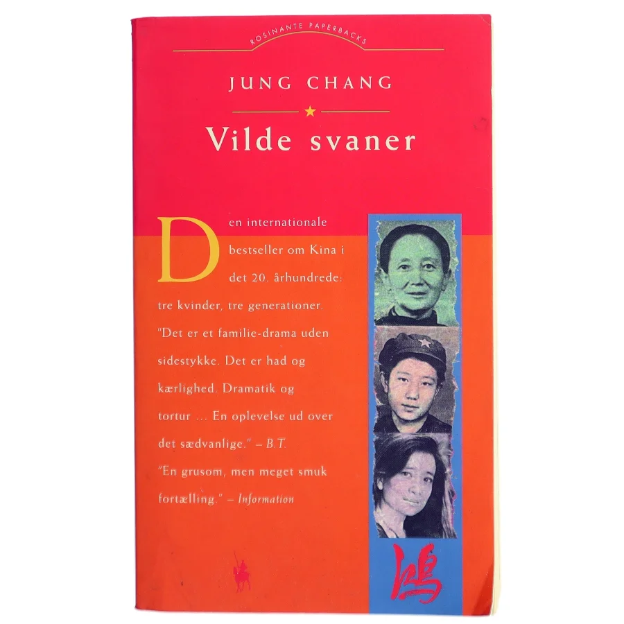 Vilde Svaner: Tre Dotre Af Kina af Jung Chang (Bog)