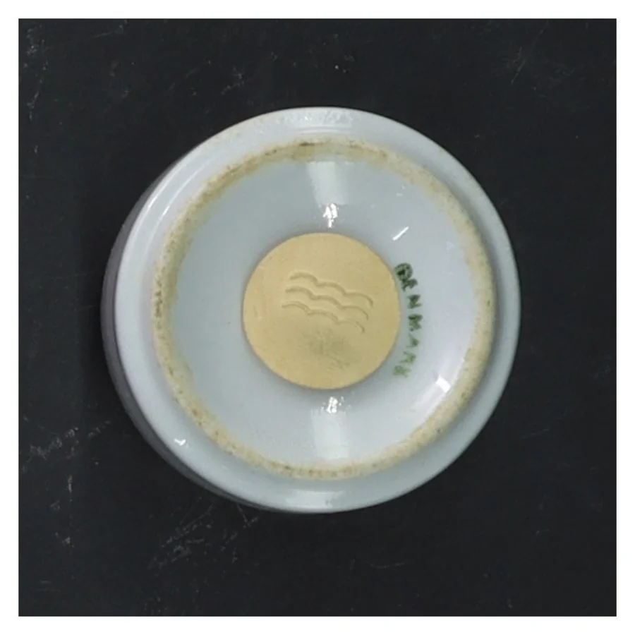 Lille porcelæns saltbøsse fra Royal Copenhagen blå kant (str. Ø 5 cm, 4,5 cm)