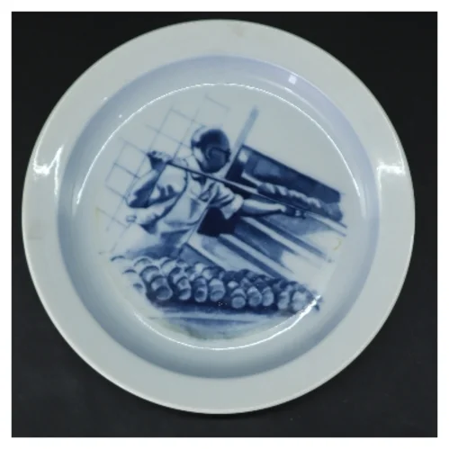 Royal Copenhagen vægplatte fra Royal Copenhagen (str. Ø 18 cm)