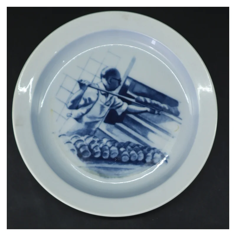 Royal Copenhagen vægplatte fra Royal Copenhagen (str. Ø 18 cm)