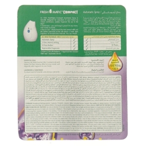 Air Wick FreshMatic automatisk luftspreder fra Air Wick