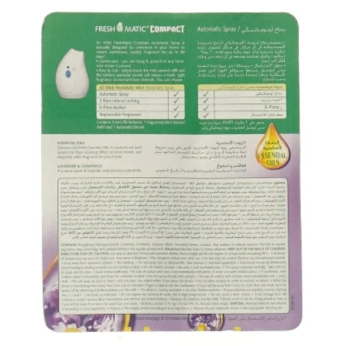 Air Wick FreshMatic automatisk luftspreder fra Air Wick