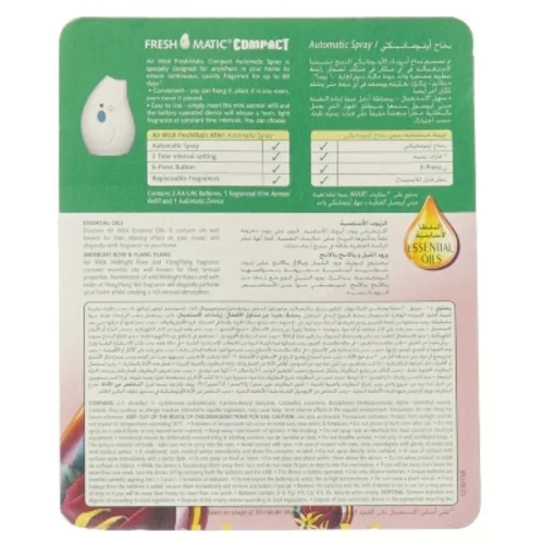 Air Wick FreshMatic Compact fra Air Wick