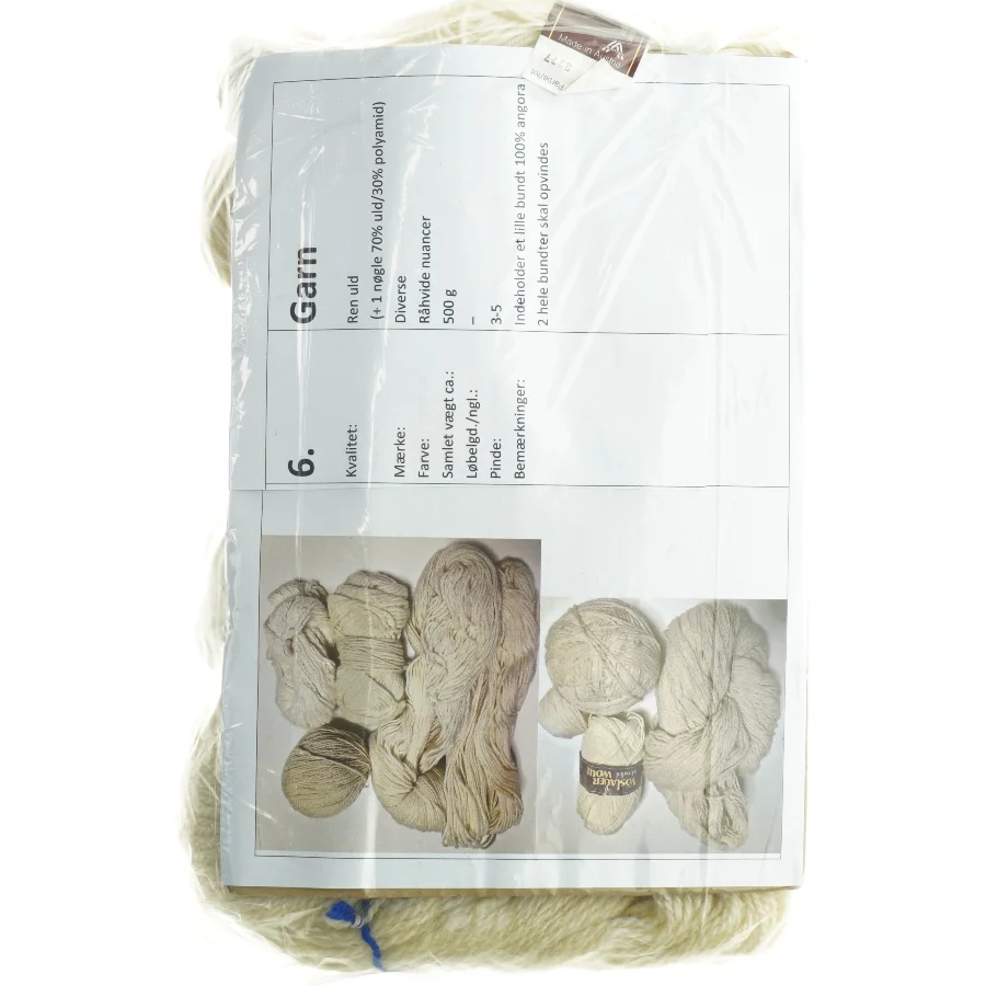 Garn i ren uld (et ngl blandet), råhvid (500 gram) 
