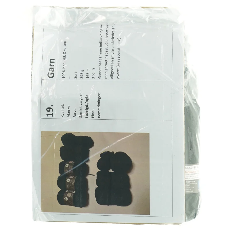 Sort bomuldsgarn (395 gram)