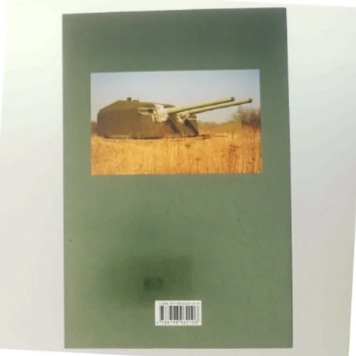 Kystartilleri i Danmark 1940-45 (Bog)