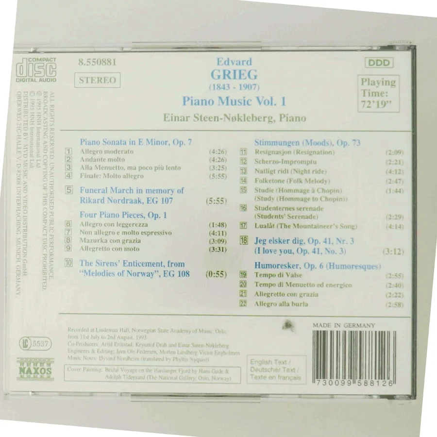 Piano Music 1 (DVD)