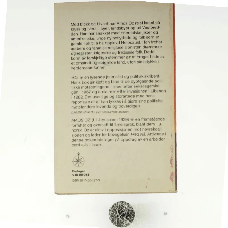 I landet Israel af Amos Oz (bog)