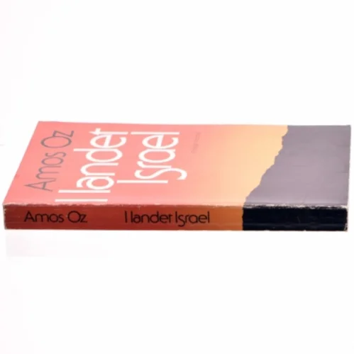 I landet Israel af Amos Oz (bog)