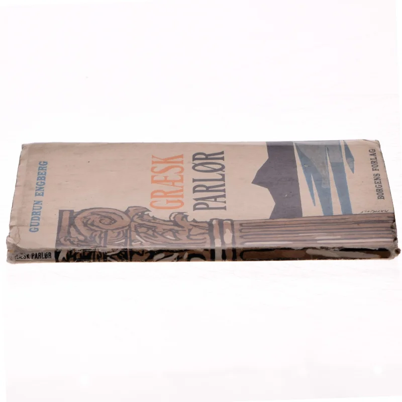 Gudrun Engberg: Græsk parlør