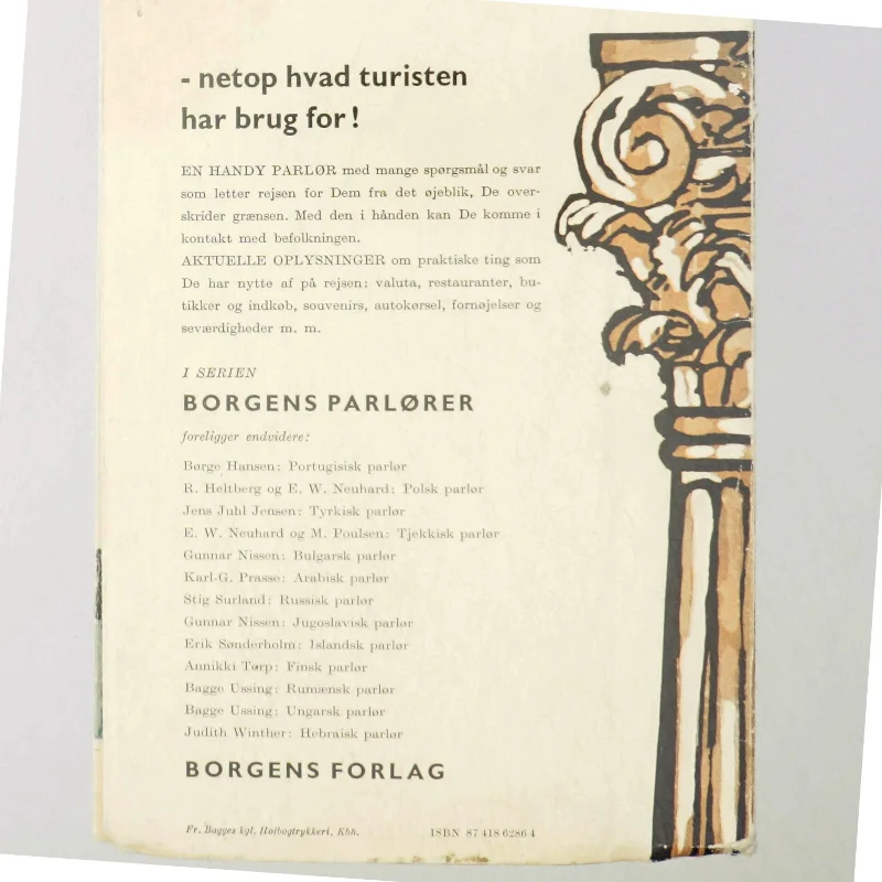 Gudrun Engberg: Græsk parlør