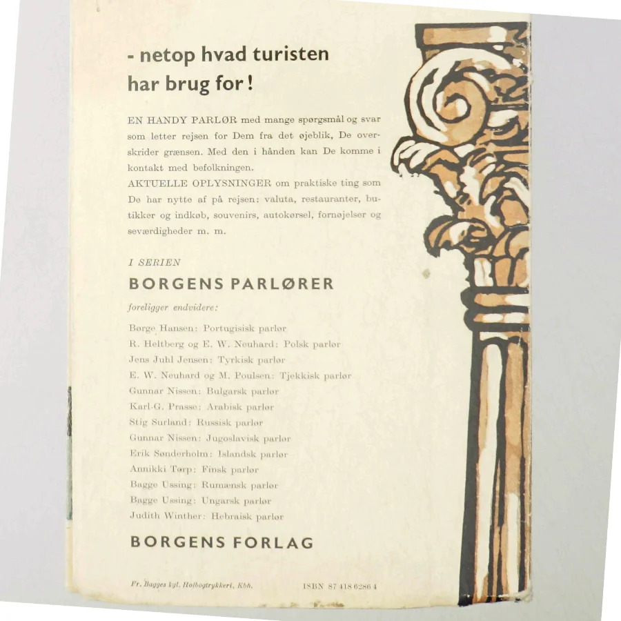 Gudrun Engberg: Græsk parlør