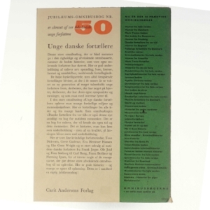 Unge danske fortællere af Mogens Knudsen og Orla Lundbo (bog)