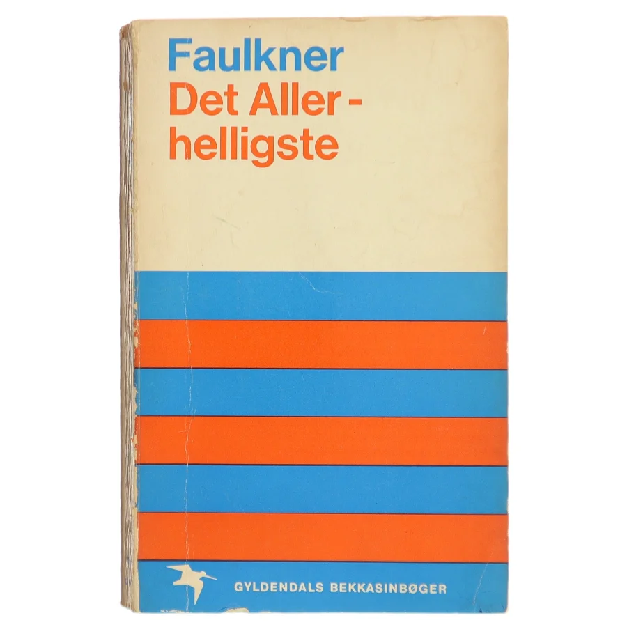 Det Allerhelligste af William Faulkner (Bog)