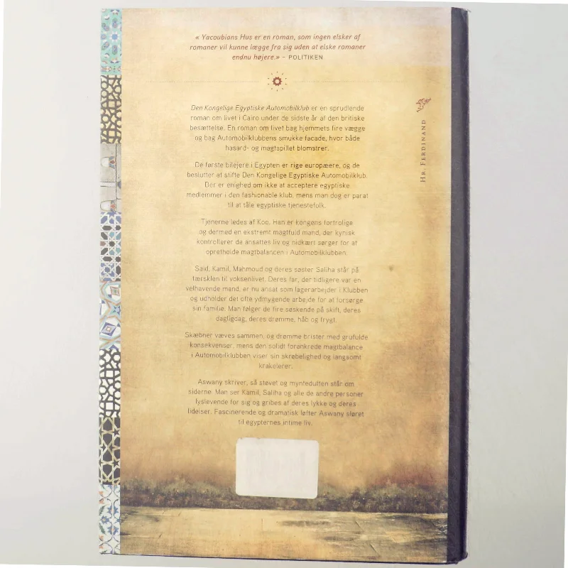 Alaa Al-Aswany: Den kongelige egyptiske automobilklub