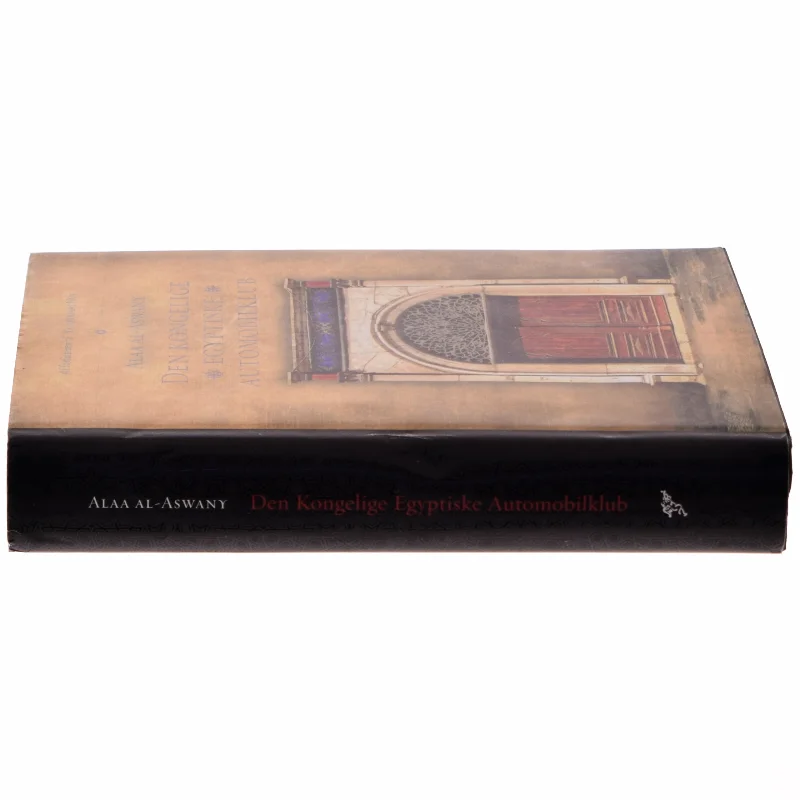 Alaa Al-Aswany: Den kongelige egyptiske automobilklub