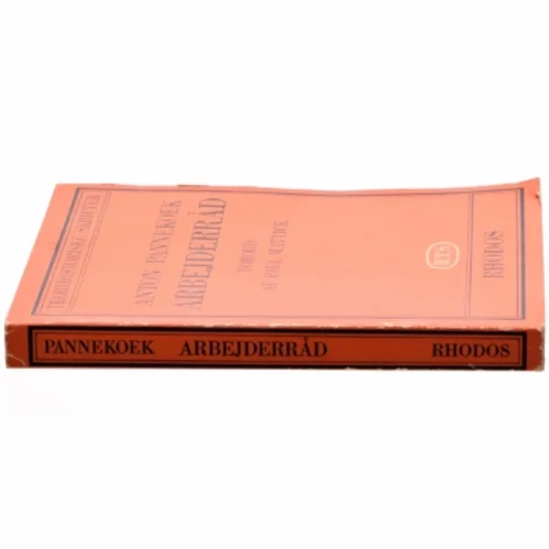 Arbejderård af Anton Pannekoek (bog)