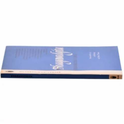 Bhagavadgita. Herrens ord (bog)