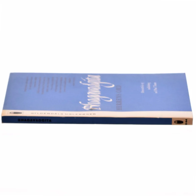 Bhagavadgita. Herrens ord (bog)