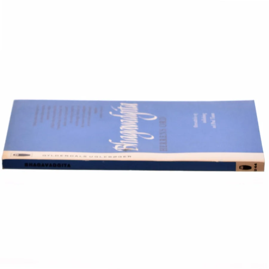 Bhagavadgita. Herrens ord (bog)