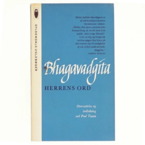 Bhagavadgita. Herrens ord (bog)
