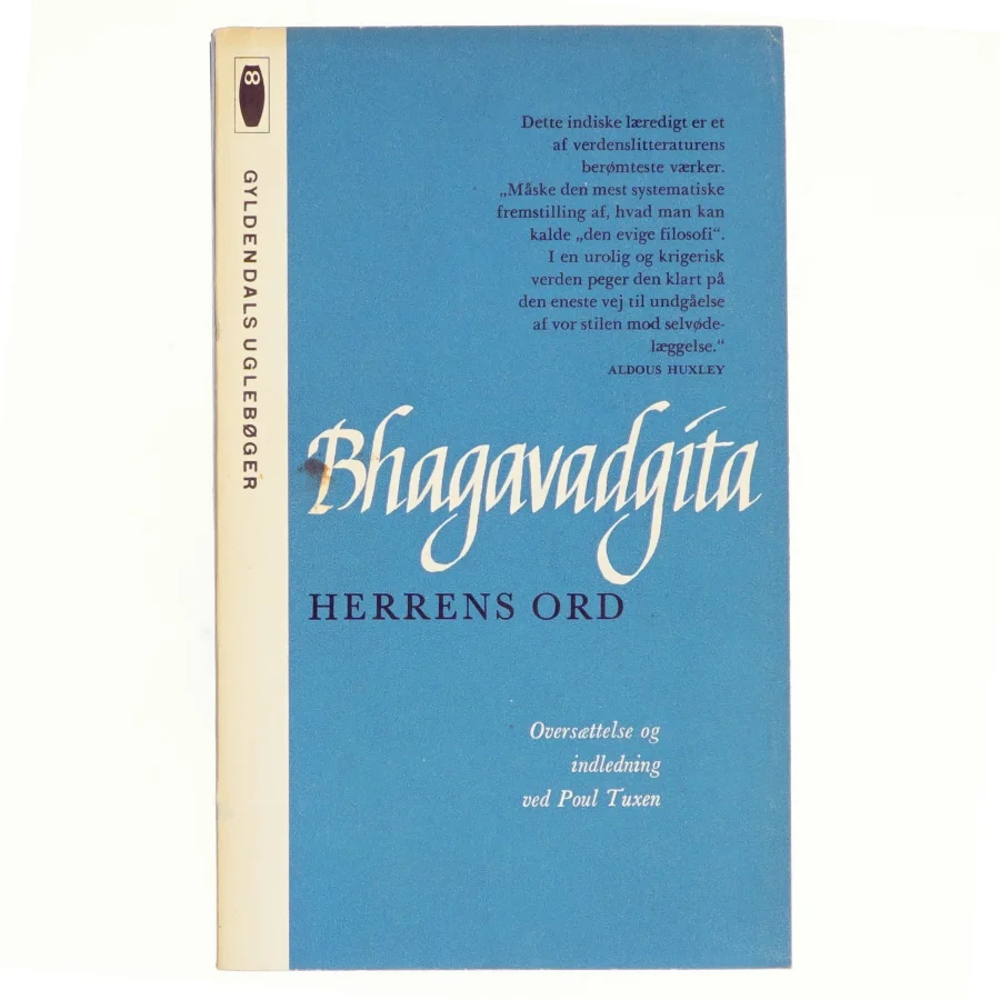 Bhagavadgita. Herrens ord (bog)