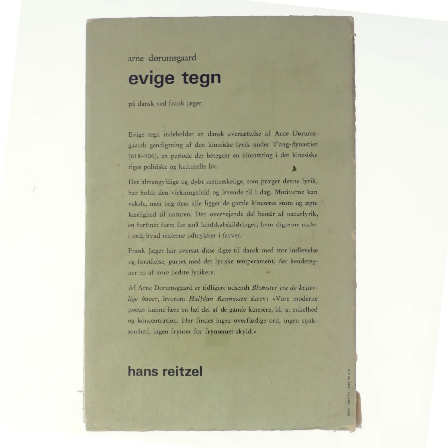 Evige tegn oversat af Arne Dørumsgaard (bog)