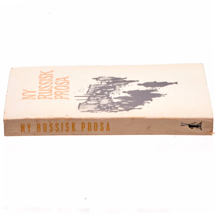 Ny russisk prosa (bog)