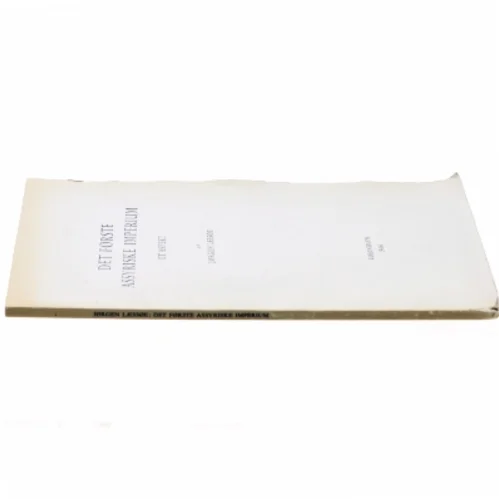 Det første assyriske imperium af Jørgen Læssøe (bog)